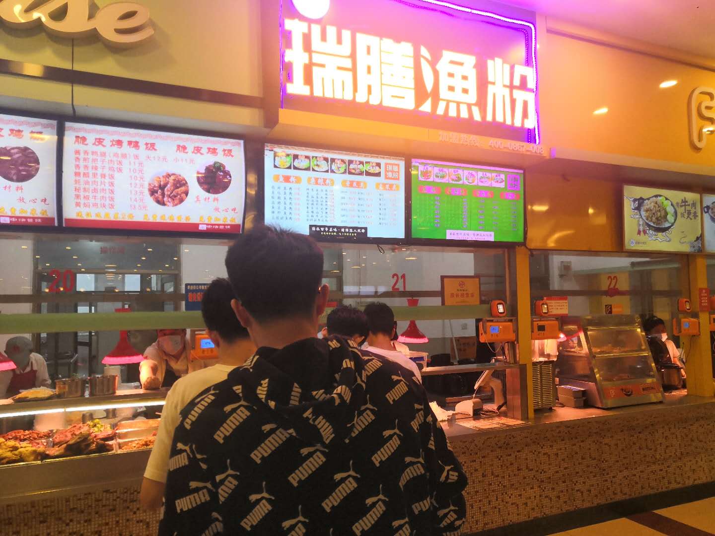 立足湖南，放眼全國(guó)